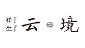 祥生·云境
