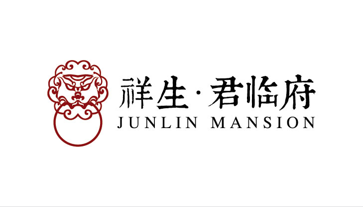 诸暨·祥生君临府
