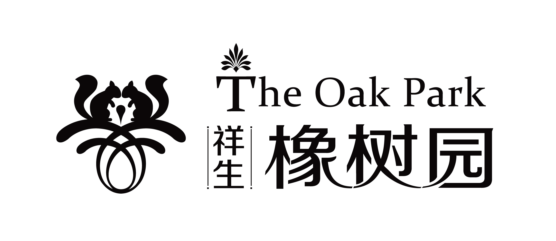 诸暨·祥生橡树园