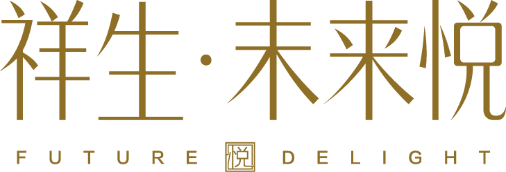 临海·祥生未来悦