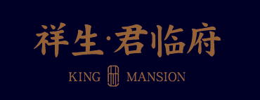 台州·祥生君临府
