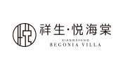 衢州·祥生悦海棠