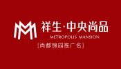 温州·祥生中央尚品