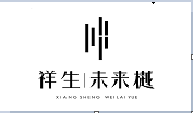 定远祥生·未来樾