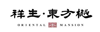 滁州·祥生东方樾