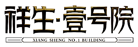 滁州·祥生壹号院