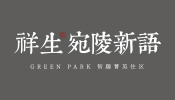 宣城·祥生宛陵新语