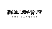 邹城·祥生群贤府