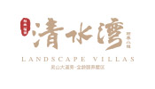 祥生·福田·清水湾颐养小镇