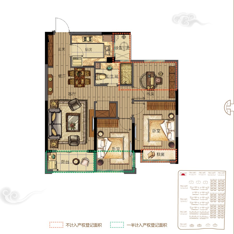 高层A1户型  建筑面积：83㎡