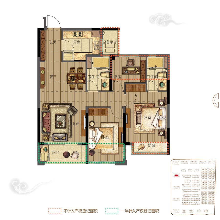 高层 B2户型 建筑面积：89㎡