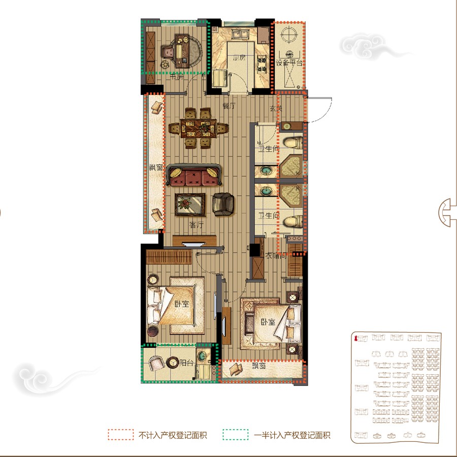 高层 B4户型 建筑面积：87㎡