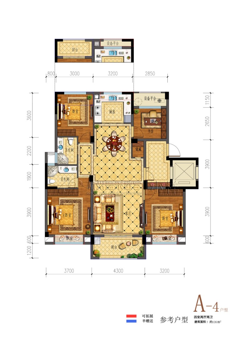 A4户型 建筑面积：126㎡