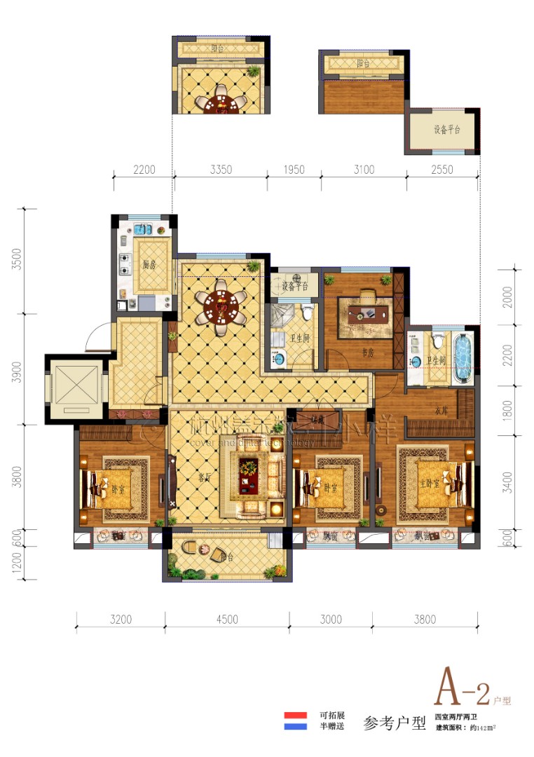 A2户型  建筑面积：142㎡