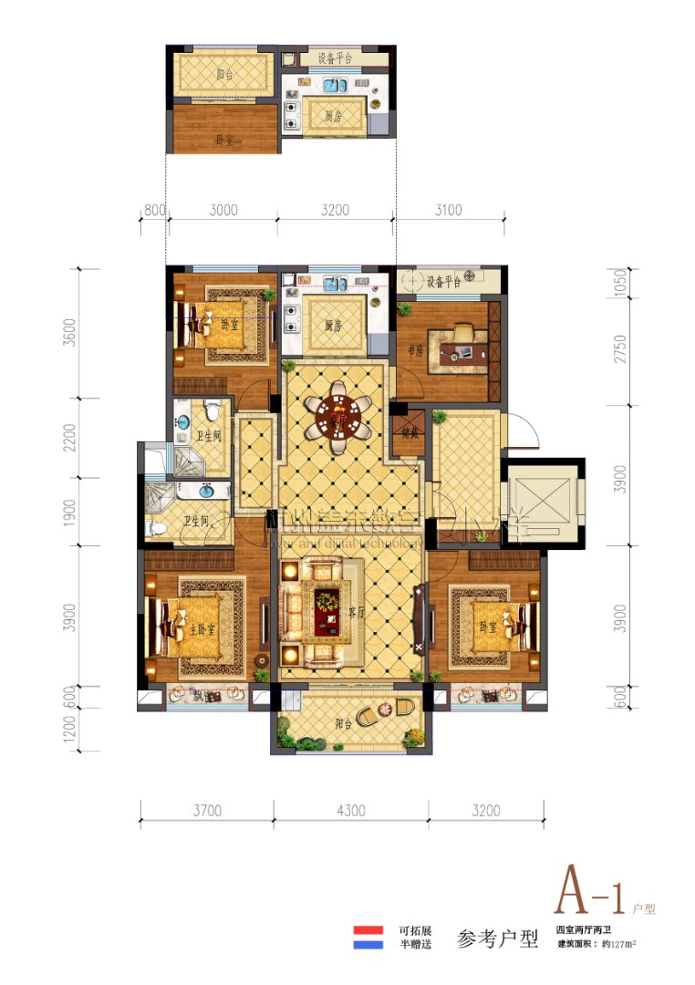 A1户型 建筑面积：127㎡