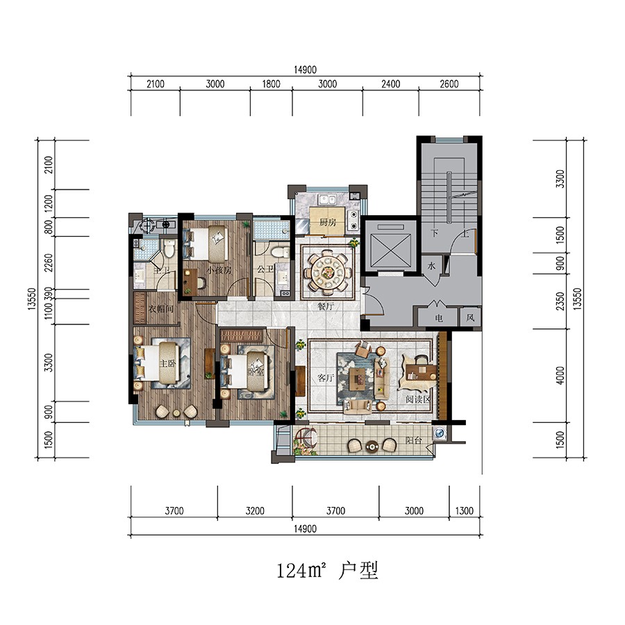 户型3 建筑面积：124㎡