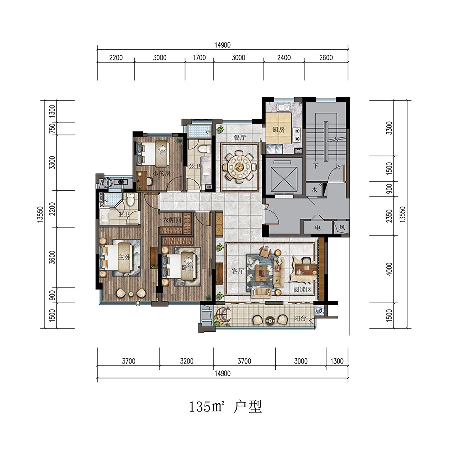 户型2 建筑面积：135㎡