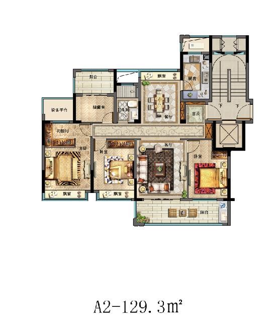 A2户型  建筑面积：129㎡