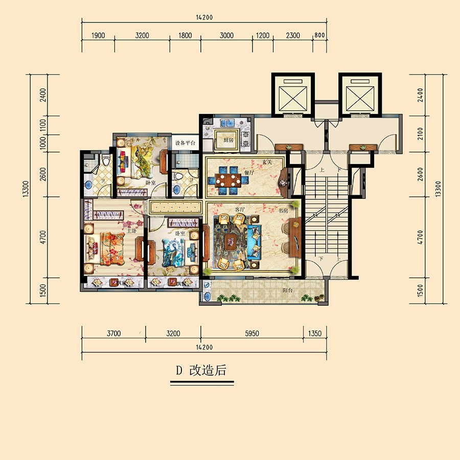D户型改造后 建筑面积：135平