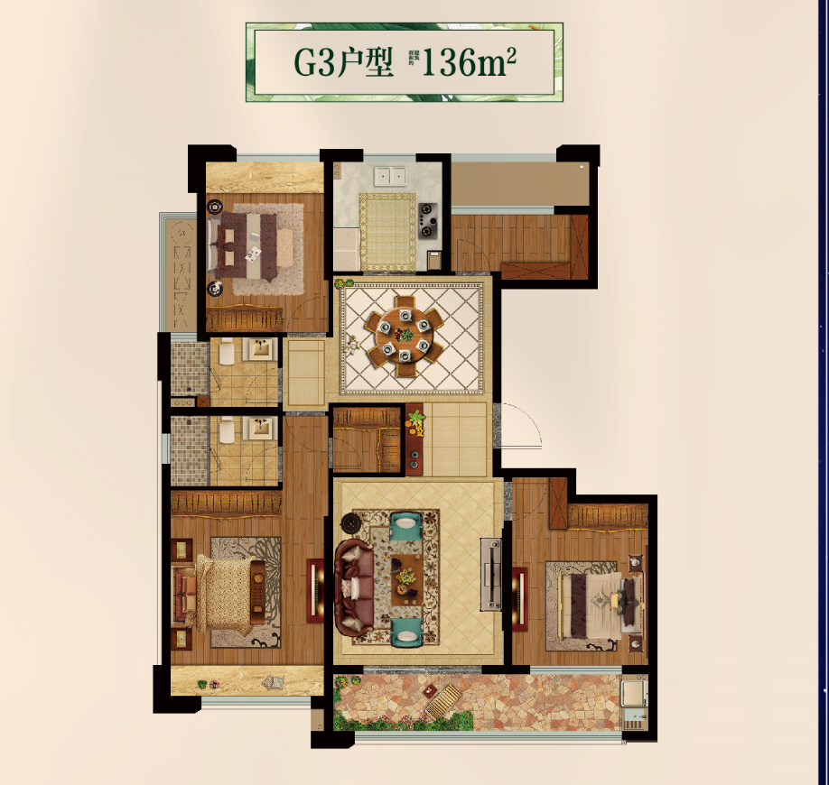 G3户型 建筑面积：136㎡