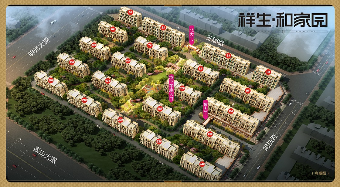 图片2