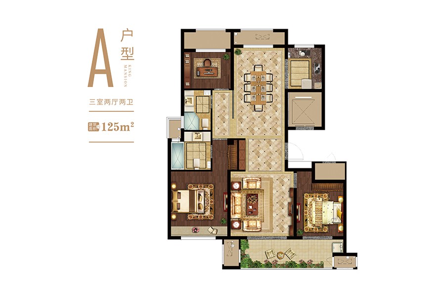 A户型 建筑面积：125㎡