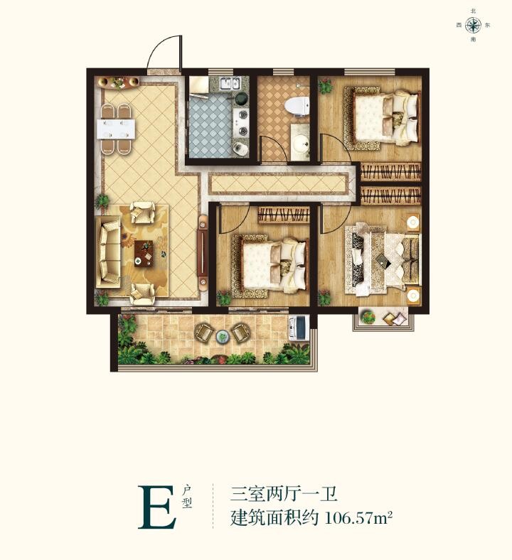 高层E户型 建筑面积：106㎡