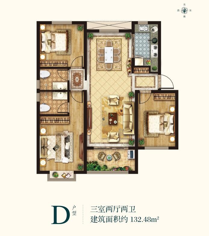 高层D户型 建筑面积：132㎡