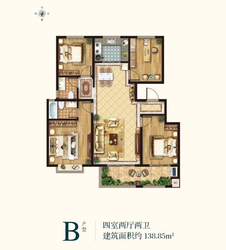 洋房B户型 建筑面积：138㎡