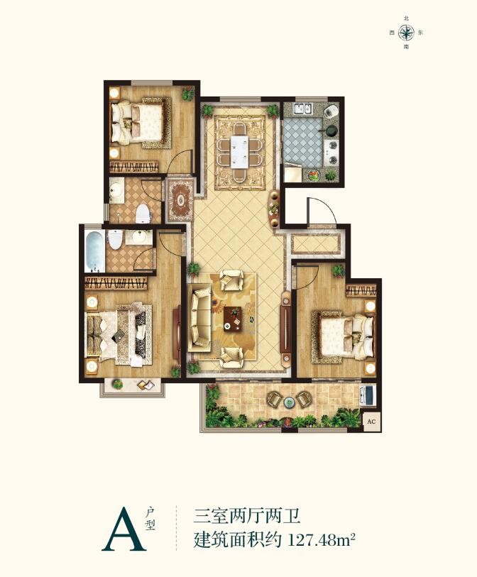 洋房A户型 建筑面积：127㎡