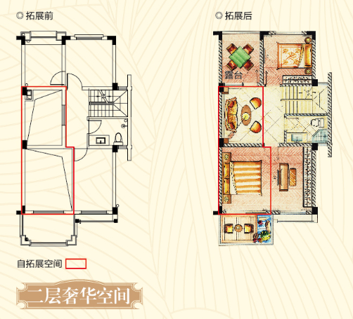 H2二层 建筑面积：114㎡