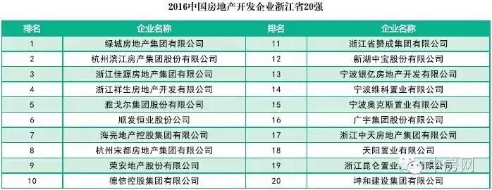 QQ图片20160701094119.jpg
