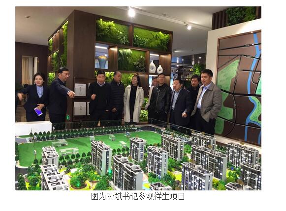 QQ截图20161129091127.jpg