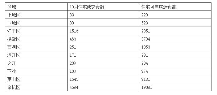 QQ截图20161130085748.jpg