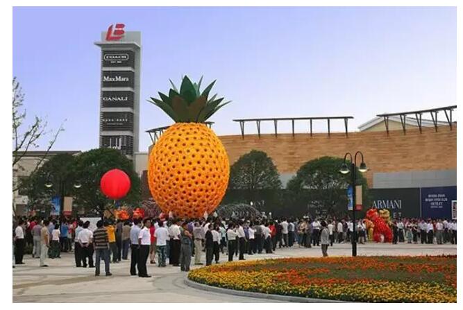 QQ截图20161205103456.jpg