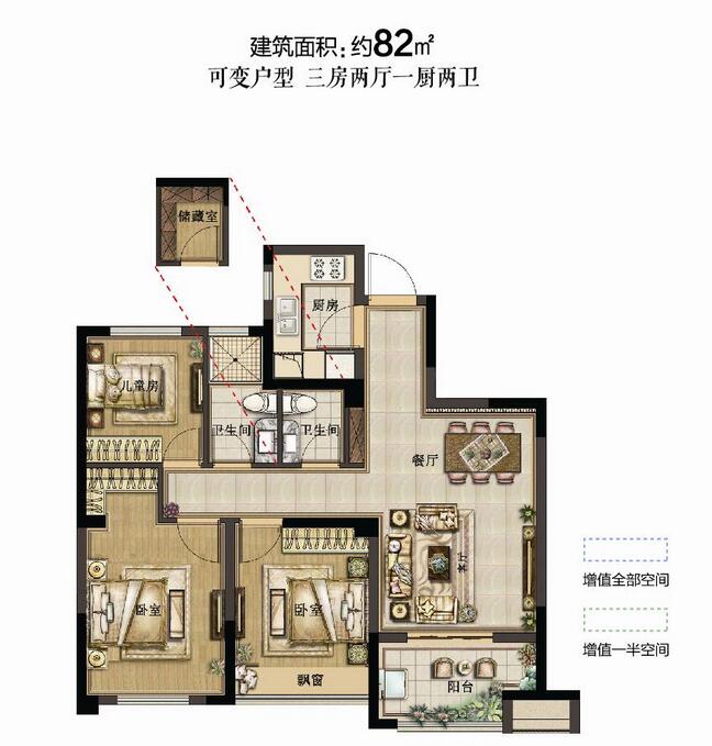 QQ截图20161219103051.jpg