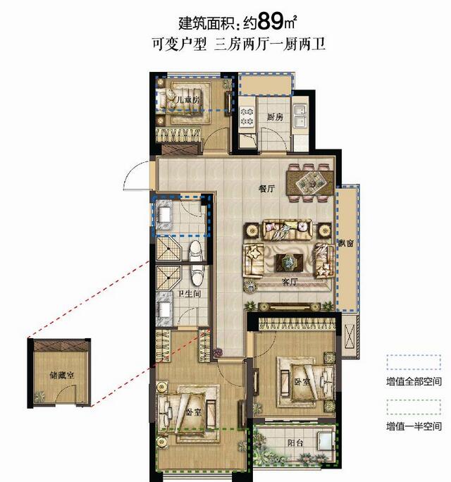 QQ截图20161219103114.jpg