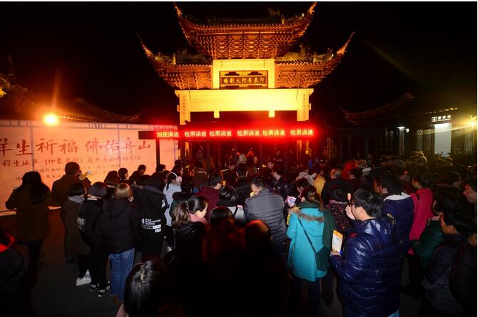QQ截图20161219110149.jpg