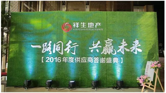 QQ截图20161227095325.jpg