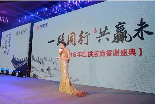 QQ截图20161227100008.jpg