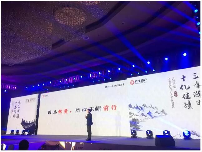 QQ截图20161227100244.jpg