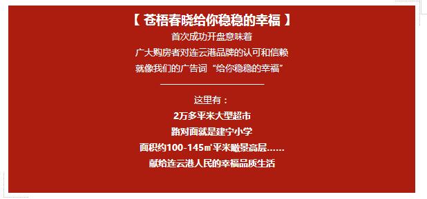QQ截图20170110121828.jpg