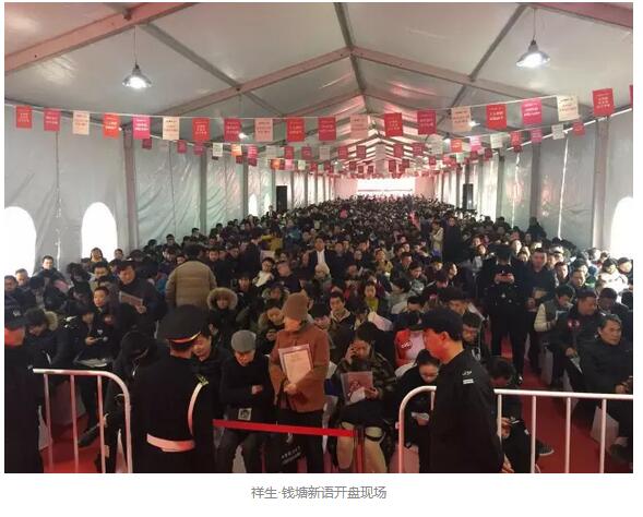 QQ截图20170111091203.jpg