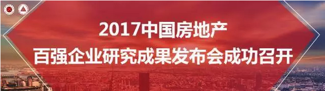 QQ图片20170317091931.png
