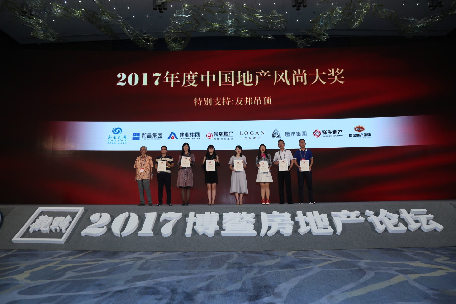 QQ图片20170809130036.jpg
