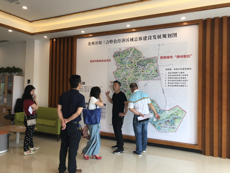 微信图片_20180622132615.jpg