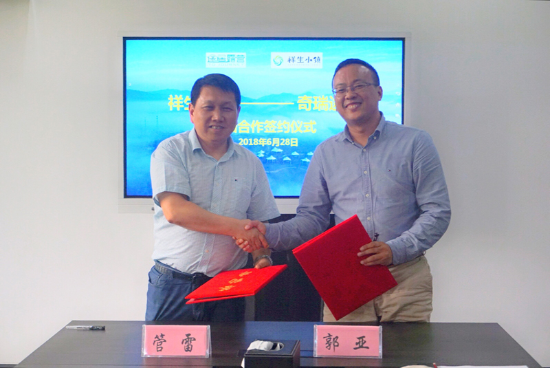 微信图片_20180628141915.jpg