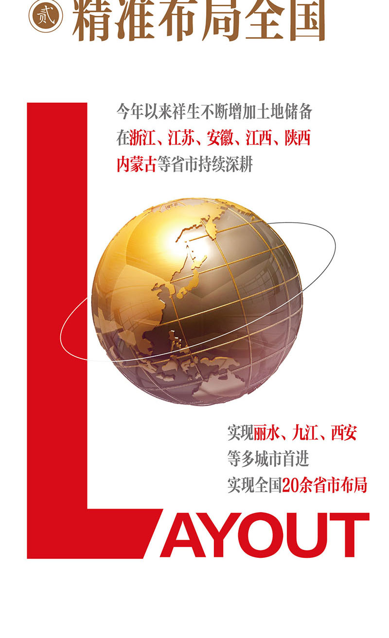 微信图片_20180705091247_03.jpg