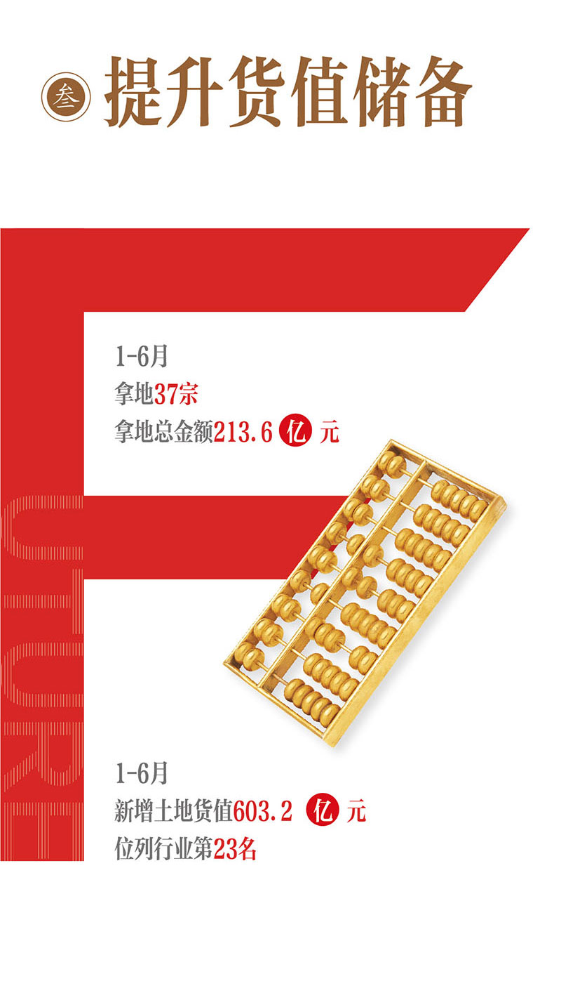 微信图片_20180705091247_04.jpg
