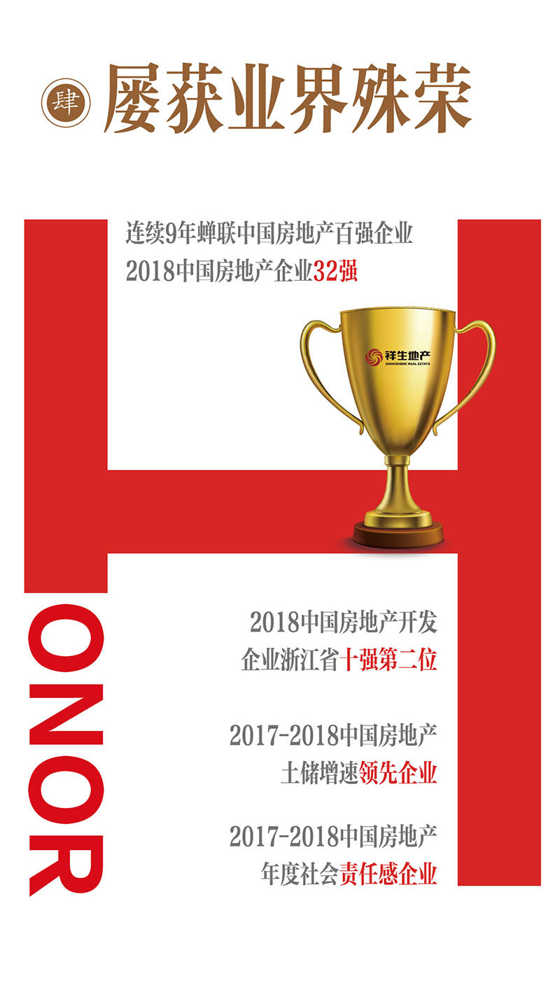 微信图片_20180705091247_05.jpg